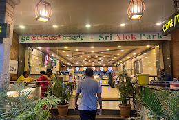 sri alok park whitefield