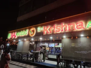 sri krishna aramane kumaraswamy layout