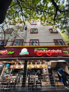 sri krishna nandagokula veg indiranagar