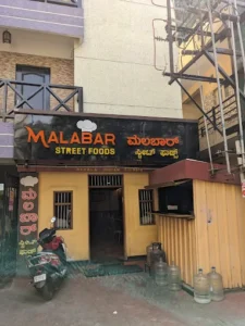 taste of malabar btm