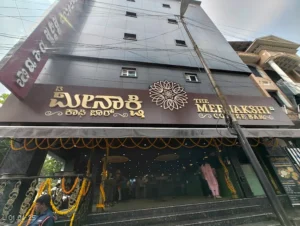 the meenakshi coffee bar rajajinagar