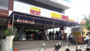 vasudev adigas jayanagar