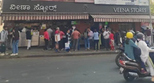 veena stores malleshwaram