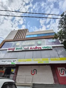 Andhra Vindu Multicuisine Family Restaurant yalahaka
