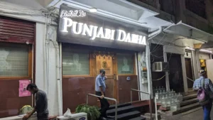 Babal Da Punjabi Dabha Kilpauk