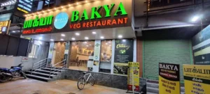 Bakya Veg Restaurant Valasaravakkam