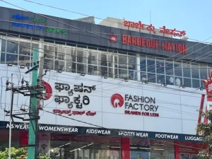 Barbeque Nation Sarjapur Road