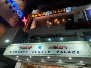 Beijing Bites Banashankari