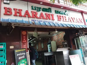 Bharani Bhavan Nungambakkam
