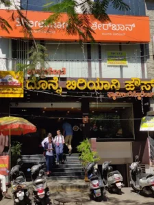 Chikpet Donne Biryani House Vijayanagar