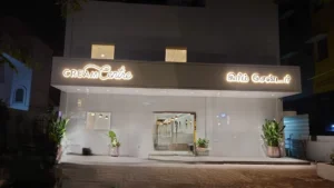 Cream Centre Anna Nagar