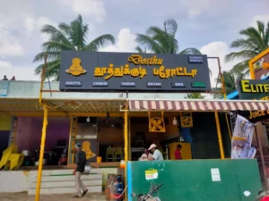 Dosthu Thoothukudi Parotta Nungambakkam