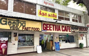 Geetha Cafe T Nagar