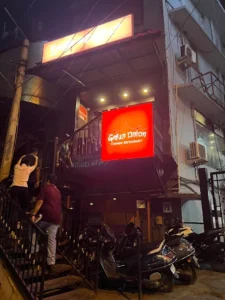 Green Onion Chinese Residency Road