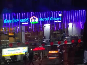 Hotel Aasare Nagarabhavi
