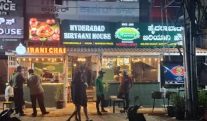 Hyderabad Biryani House Koramangala