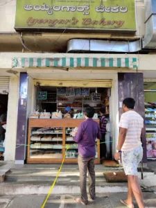 Iyengars Bakery Jayanagar