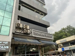 Iyengars Bakery Richmond Road