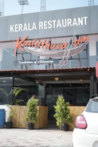 Kadathuvallam Kerala Restaurant yalahanka