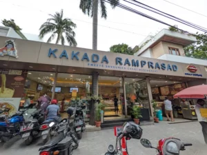 Kakada Ramprasad Kilpauk