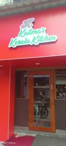 Kalima’s Kerala Kitchen Thousand Lights