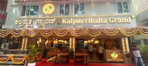 Kalpavriksha Grand Jayanagar