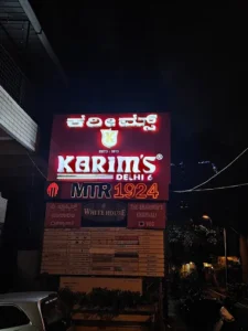 Karim’s St Marks Road