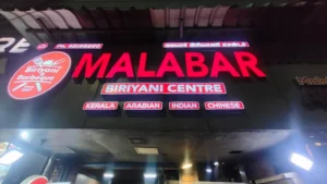 Malabar Biriyani Center Kodambakkam