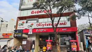 Meghana Foods RR Nagar