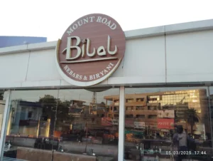 Mount Road Bilal Kebabs & Biryani Thousand Lights