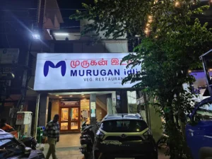 Murugan Idli Shop Velachery