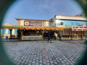 Namma Adigas Kanakapura Road