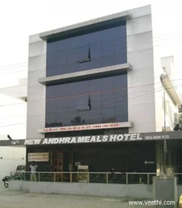 New Andhra Meals Hotel Valasaravakkam
