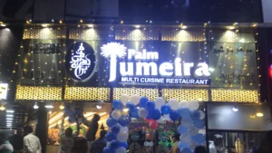 Palm Jumeira Greams Road