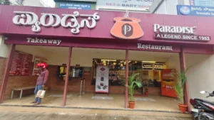 Paradise Biryani Marathahalli