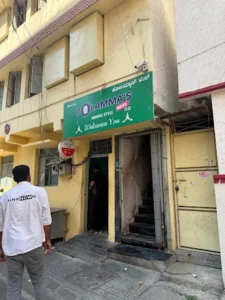 Polamma's Mess Adugodi