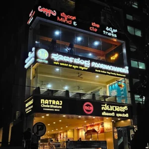 Poornachandra Restaurant JP Nagar