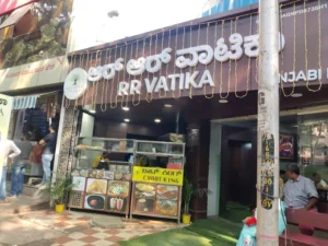 RR Vatika Punjabi Dhaba Rajarajeshwari Nagar