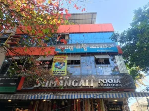 Rajanna Military Hotel Banashankari