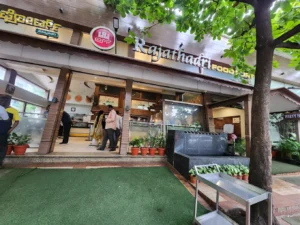 Rajathadri Food Fort Jayanagar