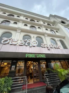 Rajathagiri Palace Kanakapura Road