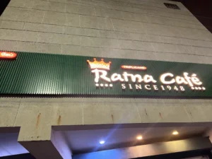 Ratna Cafe Adyar Chennai
