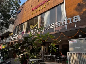 Royal Indraprastha Rajarajeshwari Nagar