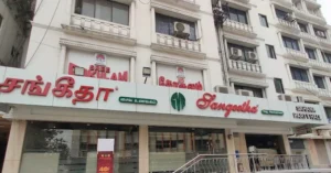 Sangeetha Veg Restaurant Nelson Manickam Road
