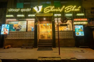 Sharief Bhai Biryani Indiranagar