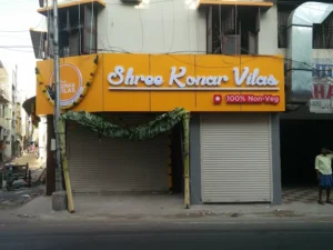 Shree Konar Vilas Purasaiwakkam