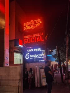 Social Koramangala