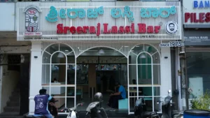Sreeraj Lassi Bar Shivaji Nagar