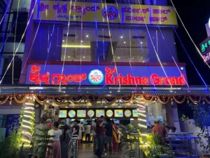 Sri Krishna Grand Rajarajeshwari Nagar