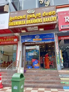 Srinivasa Brahmins Bakery